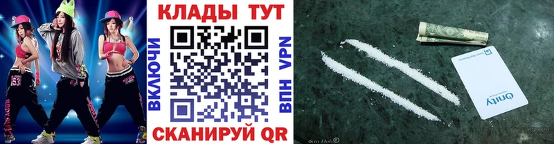 Псилоцибиновые грибы Калязин