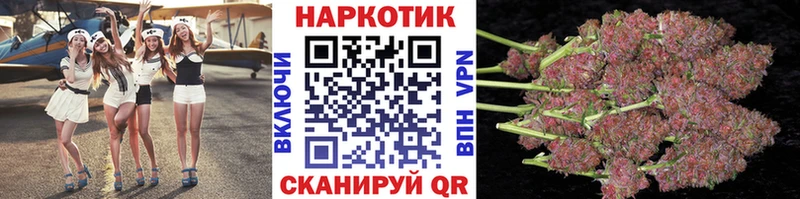 Наркошоп купить БУТИРАТ  Конопля  МЕФ  Экстази  Галлюциногенные грибы  Гашиш  Калязин