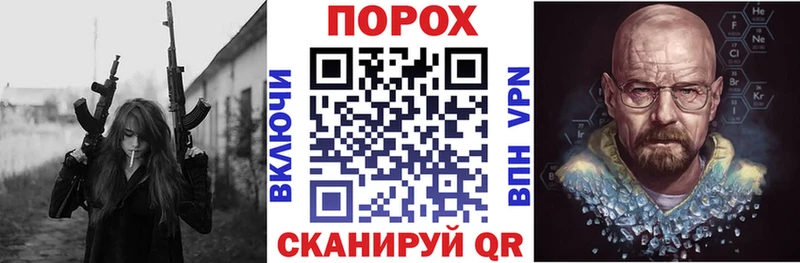 Амфетамин VHQ  Купить где  Калязин 