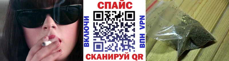 БУТИРАТ жидкий экстази  Купить  Калязин 