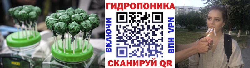 Canna-Cookies марихуана  Купить  Калязин 