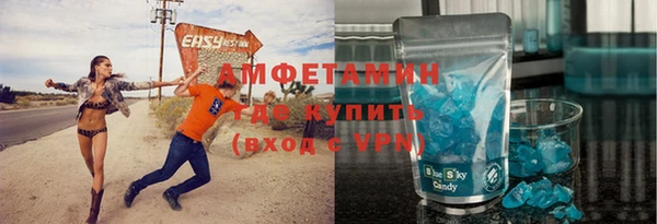 mdma Кукмор
