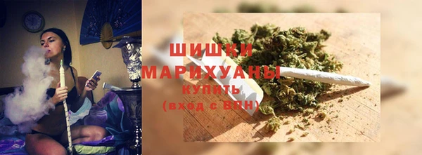 мдма Кулебаки