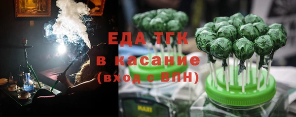 mdma Кукмор