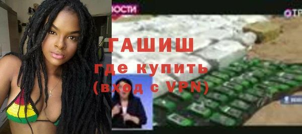 мдма Кулебаки