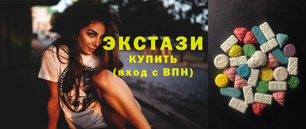mdma Кукмор