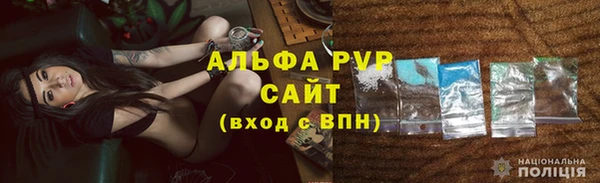 mdma Кукмор