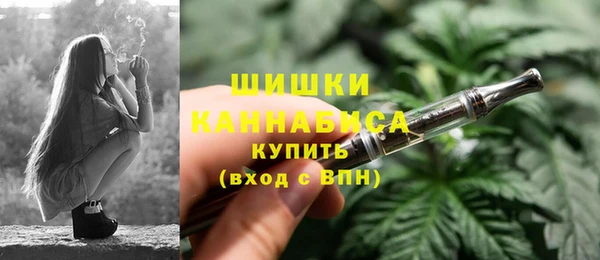 мдма Кулебаки