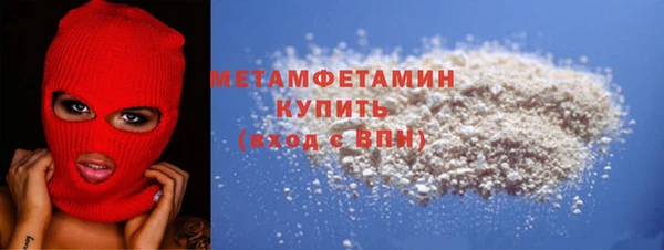 mdma Кукмор