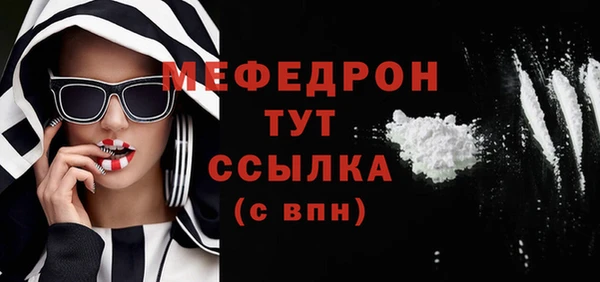 марки lsd Куйбышев