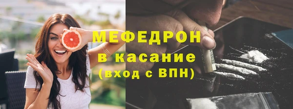 марки lsd Куйбышев