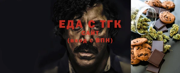 мдма Кулебаки