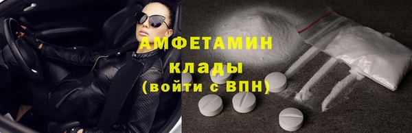 марки lsd Куйбышев