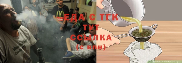 марки lsd Куйбышев