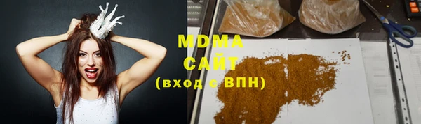 мдма Кулебаки