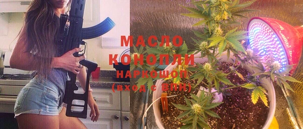 марки lsd Куйбышев