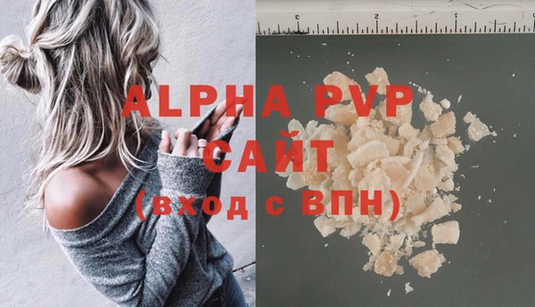 mdma Кукмор