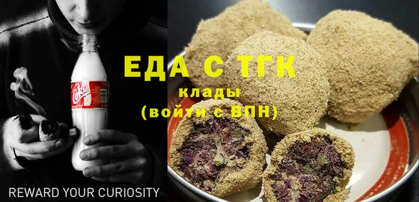 mdma Кукмор
