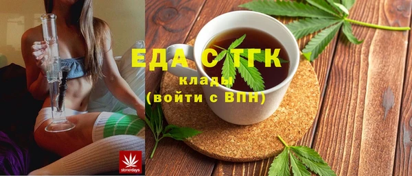 mdma Кукмор