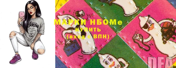 mdma Кукмор