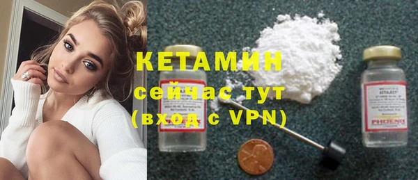 марки lsd Куйбышев