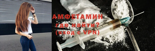 mdma Кукмор
