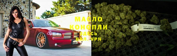 мдма Кулебаки