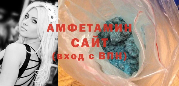 mdma Кукмор